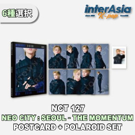 ★6種選択★ NCT 127 - 4TH TOUR 【NEO CITY : SEOUL – THE MOMENTUM】 POSTCARD + POLAROID SET エヌシーティーイチニナナ ジャニー ユウタ ドヨン ジョンウ マーク ヘチャン 公式グッズ OFFICIAL MD SMエンターテインメント KPOP 韓国直送