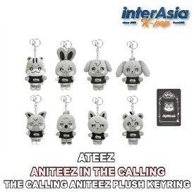 ★12月02日発売★ ATEEZ - 【ANITEEZ IN THE CALLING】 THE CALLING ANITEEZ PLUSH KEYRING エイティーズ アニティズ 公式グッズ OFFICIAL MD KPOP KQエンターテイメント 韓国盤 送料無料