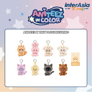 ��08��17��������8��I���� ATEEZ - �yANITEEZ IN COLOR�z ANITEEZ X TINY PLUSH KEYRING �G�C�e�B�[�Y �A�j�e�B�Y �����O�b�Y OFFICIAL MD KPOP KQ�G���^�[�e�C�����g �؍��� ��������