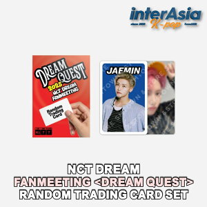NCT DREAM - FANMEETING �yDREAM QUEST�z RANDOM TRADING CARD SET �G�k�V�[�e�B�[�h���[�� SM�G���^�[�e�C�������g �����O�b�Y OFFICIAL MD SM STORE kpop �����z��