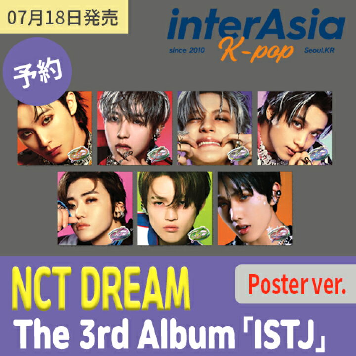 NCT DREAM ISTJ poster ver. 新品未開封 ジェノ 通販