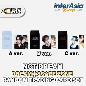 ��3��I���� NCT DREAM - RANDOM TRADING CARD SET �yDREAM( )SCAPE ZONE�z �G�k�V�[�e�B�[�h���[�� �����O�b�Y OFFICIAL MD SM�G���^�[�e�C�����g KPOP �����z��