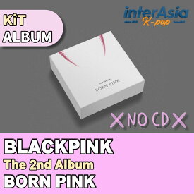 BLACKPINK - 2nd Album 「BORN PINK」 KiT Album 正規2集 キノ キットアルバム ブラックピンク ブルピン YG K-POP 韓国盤 送料無料