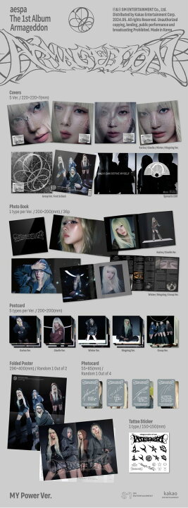 楽天市場】☆InterAsia特典☆ aespa - The 1st Album 「Armageddon 