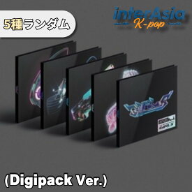 aespa - 2nd Mini Album Girls (Digipack ver.) エスパ カリナ ジゼル ウィンター ニンニン smエンターテインメント 韓国盤 韓国直送 送料無料