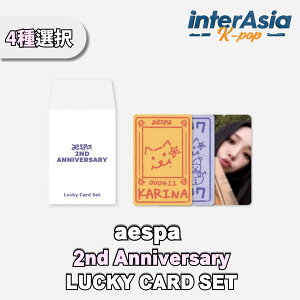 ��4��I���� aespa - LUCKY CARD SET �y2nd Anniversary�z �G�X�p �J���i �W�[�� �E�B���^�[ �j���j�� SM�G���^�[�e�C�������g �����O�b�Y OFFICIAL MD kpop �����z��