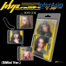 aespa - 5th Mini Album 「Whiplash」 (SMini Ver.) エスパ カリナ ジゼル ウィンター ニンニン SMエンターテインメント kpop 韓国盤 送料無料