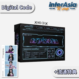 ★流通特典★ aespa - æpisode SYNK#1 Digital Code エスパ カリナ ジゼル ウィンター ニンニン SMエンターテインメント kpop 韓国盤 送料無料