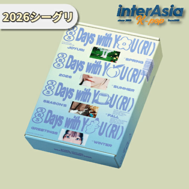 楽天市場】JO YURI 2026 SEASON 新品未開封 チョ・ユリ ユリ 2026 シーグリ
