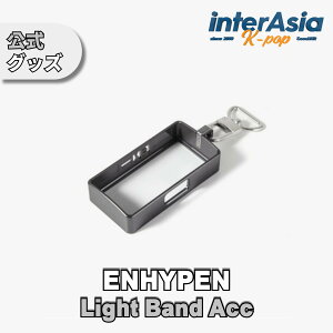 ENHYPEN - Official Light Band Acc �G���n�C�v�� �G�k�n�C�t�� �G�i�C�v�� ���C�g�X�e�B�b�N �����_ �A�N�Z�T���[ �����O�b�Y kpop ��������