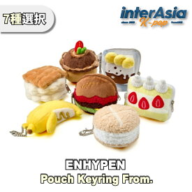 ENHYPEN - 【EN-O'CLOCK】 Pouch Keyring From. エンハイプン エナイプン EN- 公式グッズ OFFICIAL MD ウィバース kpop HYBE BELIFT LAB 韓国盤 送料無料