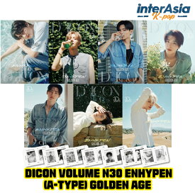 ★流通特典★ ENHYPEN - DICON VOLUME N°30 SPECIAL EDITION ENHYPEN (A-TYPE) GOLDEN AGE エンハイプン エナイプン 雑誌 マガジン フォトブック kpop HYBE BELIFT LAB 韓国盤 送料無料
