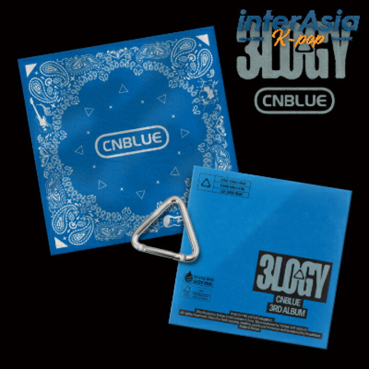 楽天市場】☆限定盤☆ CNBLUE - 3RD ALBUM 「3LOGY」 (BANDANA VER 