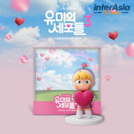 ★06月30日発売★ ユミの細胞たち Season 3 YUMI’S CELLS SEASON 3 OST K-DRAMA 愛細胞フィギュアアルバ…