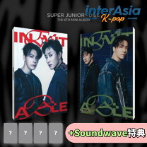 楽天市場】super junior ウニョク（CD・DVD）の通販
