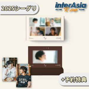 ���\����T�� KIM HYUN JOONG 2025 SEASON�fS GREETINGS [���z] �L�� �q�����W���� SS501 �_�u���G�X ���[�܂邢�� �V�[�O�� �V�[�Y���O���[�e�B���O �J�����_�[ �����O�b�Y kpop �؍��� ��������