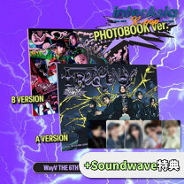 楽天市場】wayv アルバムの通販