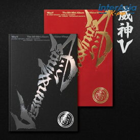 ★2種選択★ WayV - 8th Mini Album [Vision Wings] (PHOTOBOOK Ver.) 威神V ウェイブイ ウェイシェンブイ LABEL V クン テン ウィンウィン シャオジュン ヘンドリー ヤンヤン SMエンターテインメント 韓国盤 無料配送