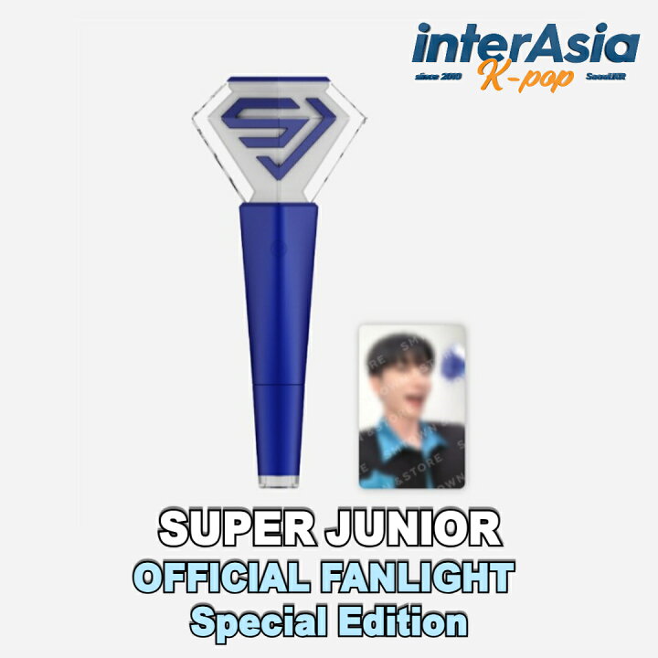楽天市場】SUPER JUNIOR - OFFICIAL FANLIGHT Special Edition 
