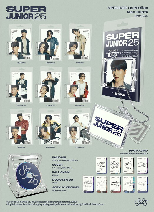 楽天市場】SUPER JUNIOR - 12TH ALBUM 「Super Junior25」 (SMini VER 