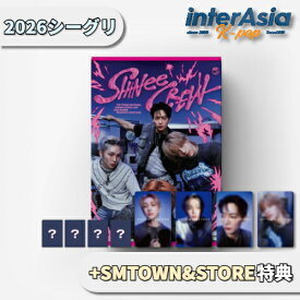 ★SM STORE特典★ SHINee 2026 SEASON’S GREETINGS シャイニー オンユ テミン ミンホ キー シーグリ シーズングリーティング カレンダー 公式グッズ SM ARTIST KPOP SMエンターテインメント 韓国盤 韓国直送 無料配送