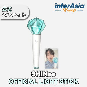SHINee - OFFICIAL FANLIGHT �V���C�j�[ �I���� �e�~�� �~���z �L�[ �����O�b�Y �y�����C�g �����_ LIGHT STICK KPOP SM�G���^�[�e�C�������g �؍��� ��������