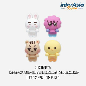 ��08��14��������4��I���� SHINee - �y2026 WORLD VIII : THE INVERT�z PEEK-UP FIGURE �V���C�j�[ �I���� �L�[ �~���z �e�~�� �����O�b�Y OFFICIAL MD SM�G���^�[�e�C�����g SM ARTIST KPOP �����z��