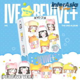 ★限定盤★ IVE - THE 2ND ALBUM 「REVIVE+」 (PETIT-IVE ver.) LIMITED EDITION アイヴ ユジン ガウル レイ ウォニォン リズ イソ STARSHIPエンターテインメント KPOP 韓国盤 送料無料