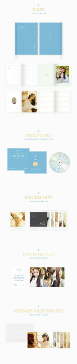 楽天市場】☆1月27日☆sound wave特典☆ IVE 2022 WELCOME PACKAGE [A 