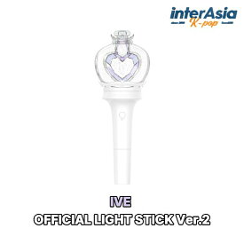 IVE - OFFICIAL LIGHT STICK Ver.2 ペンライト 応援棒 アイヴ ユジン ウォニョン レイ ガウル リズ イソ IZ*ONE アイズワン 公式グッズ STARSHIPエンターテインメント kpop 韓国盤 送料無料