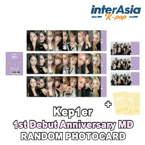 Kep1er - RANDOM PHOTOCARD �y1st Debut Anniversary MD�z +Special Gift �P�v���[