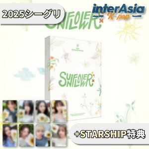 STARSHIPT WJSN 2025 SEASONfS GREETINGS : SUNFLOWER F EW\j V[O V[YO[eBO J_[ ObY STARSHIPG^[eCg ؍ 