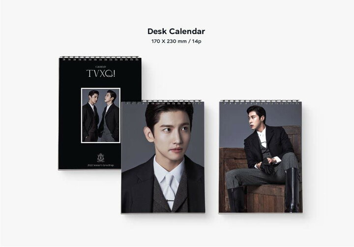 楽天市場 Tvxq 22 Season S Greetings 東方神起 とうほうしんき ユンホ チャンミン シーグリ シーズングリーティング カレンダー 公式グッズ Kpop 韓国直送 Interasia 楽天市場 Tvxq 22 Season S Greetings 東方神起 とうほうしんき ユンホ チャンミン シーグリ シーズングリーティング カレンダー 公式グッズ Kpop 韓国直送 Interasia