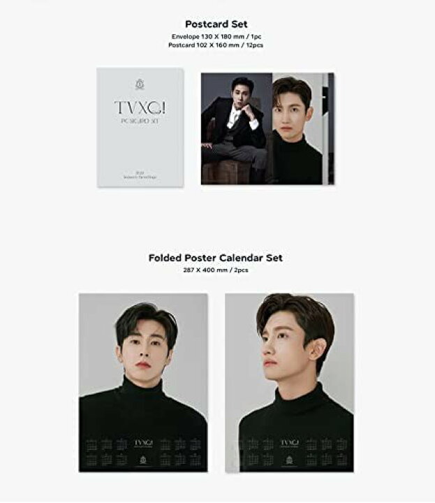 楽天市場 Tvxq 22 Season S Greetings 東方神起 とうほうしんき ユンホ チャンミン シーグリ シーズングリーティング カレンダー 公式グッズ Kpop 韓国直送 Interasia 楽天市場 Tvxq 22 Season S Greetings 東方神起 とうほうしんき ユンホ チャンミン シーグリ シーズングリーティング カレンダー 公式グッズ Kpop 韓国直送 Interasia