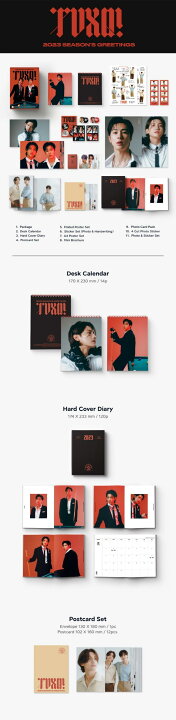 楽天市場 12月28日発売 Sm特典付き Tvxq 23 Season S Greetings 東方神起 とうほうしんき ユンホ チャンミン シーグリ シーズングリーティング カレンダー 公式グッズ Smエンターテインメント Kpop 韓国直送 Interasia 楽天市場 12月28日発売 Sm特典付き Tvxq 23 Season S Greetings 東方神起 とうほうしんき ユンホ チャンミン シーグリ シーズングリーティング カレンダー 公式グッズ Smエンターテインメント Kpop 韓国直送 Interasia