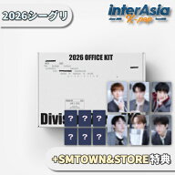 ★SM STORE特典★ EXO 2026 SEASON’S GREETINGS エクソ ー シーグリ シーズングリーティング カレンダー…