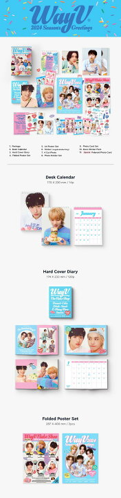 楽天市場】☆店舗特典付き☆ WayV 2024 SEASON