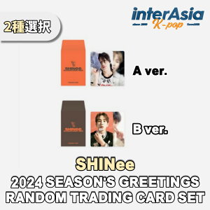 ��2��I���� SHINee - 2024 SEASON'S GREETINGS RANDOM TRADING CARD SET �V���C�j�[ �����O�b�Y OFFICIAL MD SM�G���^�[�e�C�����g SM ARTIST KPOP �����z��