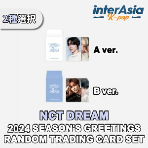 ��2��I���� NCT DREAM - 2024 SEASON'S GREETINGS RANDOM TRADING CARD SET �G�k�V�[�e�B�[�h���[�� �����O�b�Y OFFICIAL MD SM�G���^�[�e�C�����g SM ARTIST KPOP �����z��