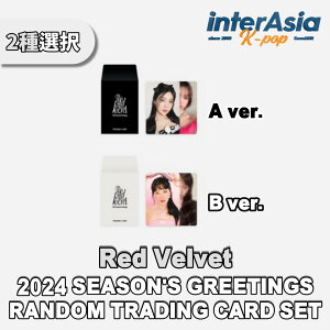 ��2��I���� Red Velvet - 2024 SEASON'S GREETINGS RANDOM TRADING CARD SET ���b�h�x���x�b�g �����O�b�Y OFFICIAL MD SM�G���^�[�e�C�����g SM ARTIST KPOP �����z��