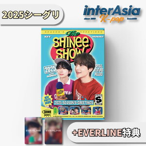 EVERLINET SHINEE 2025 SEASON'S GREETINGS VCj[ MINHO KEY V[O V[YO[eBO J_[ ObY SM ARTIST smG^[eCg kpop ؍