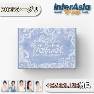 EVERLINET Red Velvet 2025 SEASON'S GREETINGS bhxxbg V[O V[YO[eBO J_[ ObY SM ARTIST smG^[eCg kpop ؍