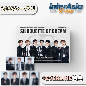 EVERLINET NCT DREAM 2025 SEASON'S GREETINGS GkV[eB[h[ V[O V[YO[eBO J_[ ObY SM ARTIST smG^[eCg kpop ؍