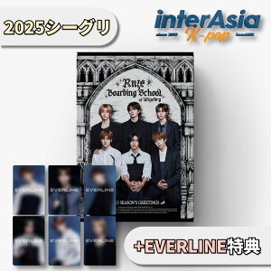 EVERLINET RIIZE 2025 SEASON'S GREETINGS CY V[O V[YO[eBO J_[ ObY SM ARTIST smG^[eCg kpop ؍