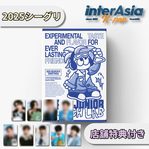 zZ[XܓTt SUPER JUNIOR 2025 SEASON'S GREETINGS X[p[WjA V[O V[YO[eBO J_[ ObY SM ARTIST smG^[eCg kpop ؍