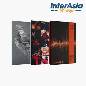 TREASURE - 3rd MINI ALBUM 「LOVE PULSE」 トレジャー チェ・ヒョンソク ジフン ヨシ ジュンギュ ユン・ジェヒョク アサヒ ドヨン ハルト パク・ジョンウ ソ・ジョンファン YGエンターテインメント KPOP 韓国盤 無料配送