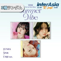 楽天市場】sunny summer gfriendの通販