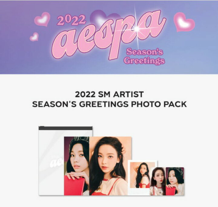 楽天市場】☆4種選択☆AESPA - 2022 SEASON