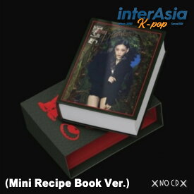 TAEYEON - Single Album 「Heaven」 (Mini Recipe Book Ver.) テヨン 少女時代 ソシ SNSD GIRLS' GENERATION SMエンターテインメント kpop 韓国盤 送料無料