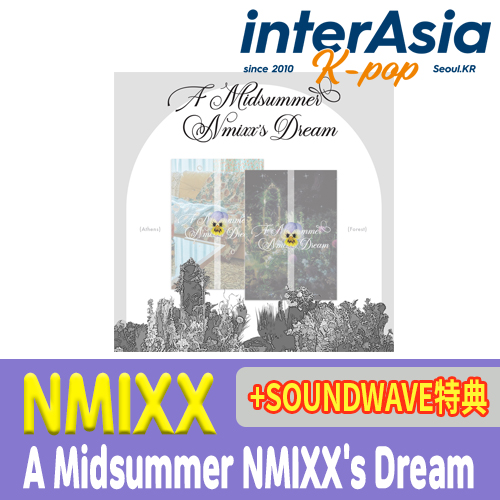 【楽天市場】 SOUNDWAVE特典 2種ランダム NMIXX - 3rd Single 